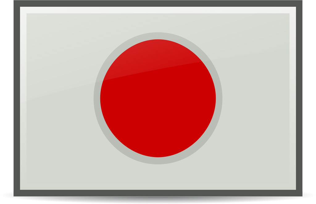 日本の国旗