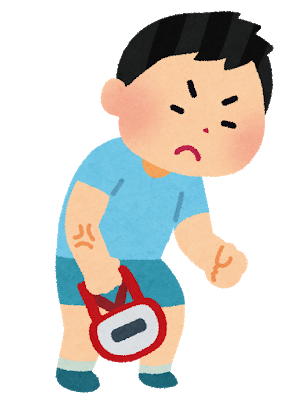 akuryoku