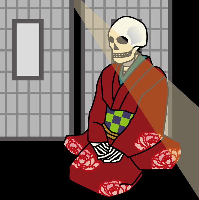 骸骨