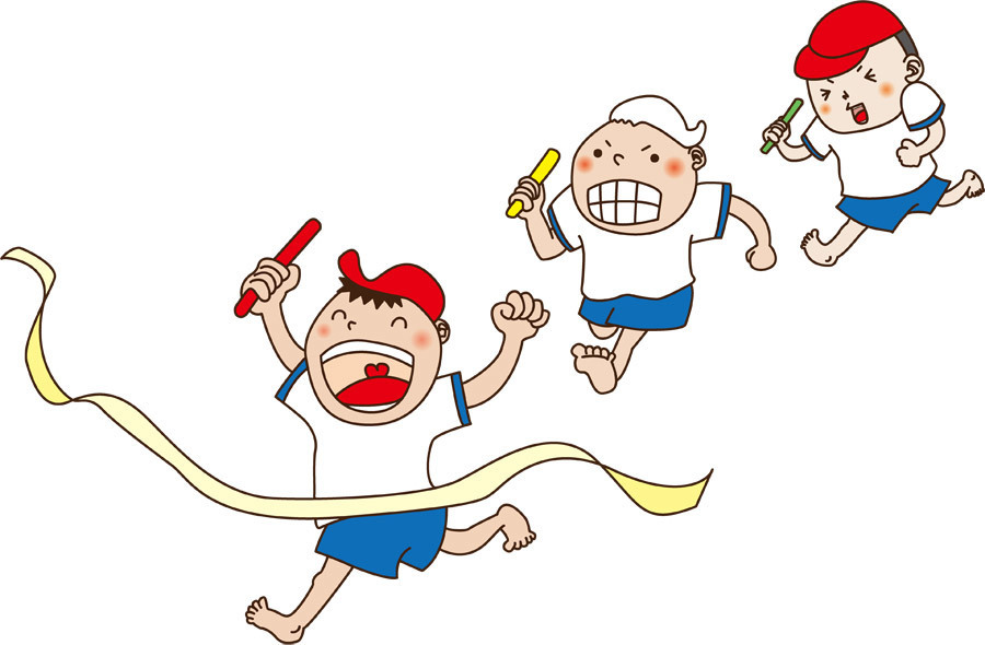 かけっこ